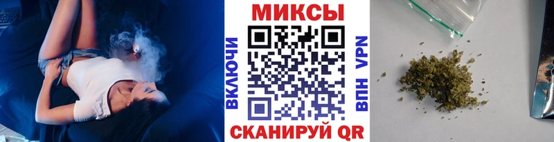 Бутират оксибутират  omg зеркало  Хабаровск  закладки 