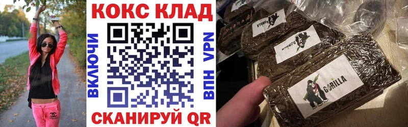 даркнет сайт  Хабаровск  это формула  Cocaine Перу 