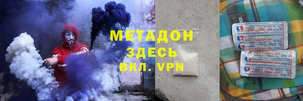 круглые Осинники
