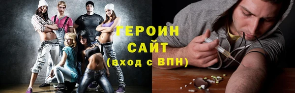 индика Остров