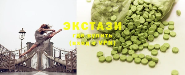 бутират Пересвет