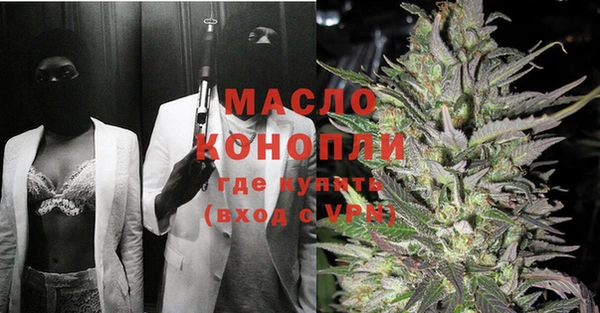 индика Остров