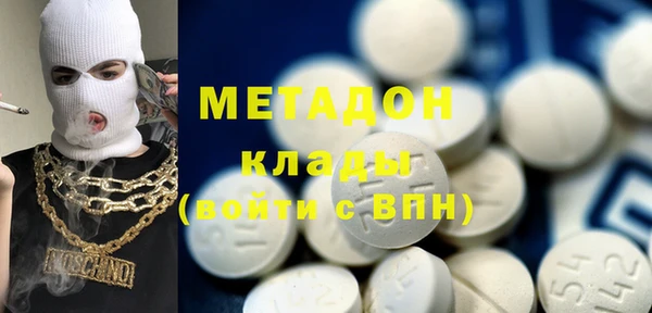 гашик Пестово