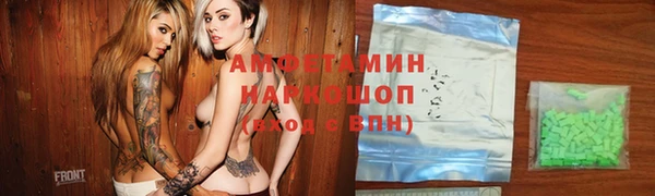 бутират Пересвет