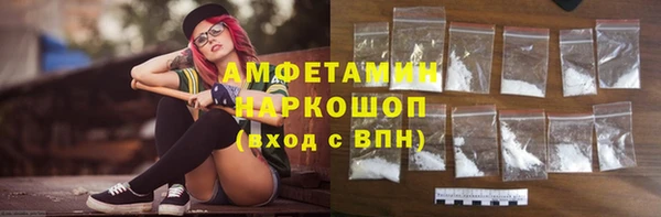 индика Остров