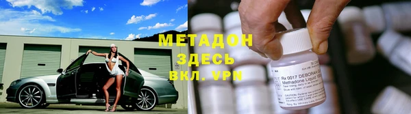 индика Остров