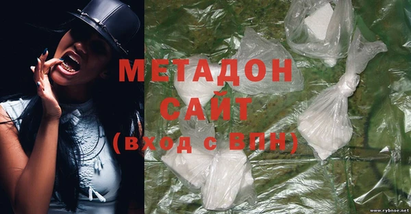 индика Остров
