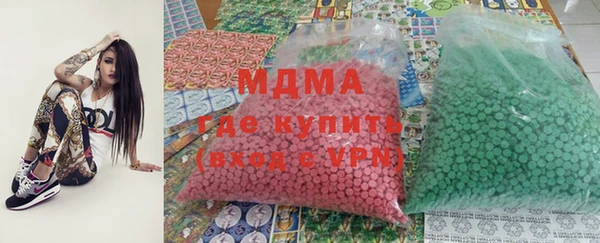 не бодяженный Осташков