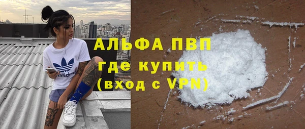 индика Остров