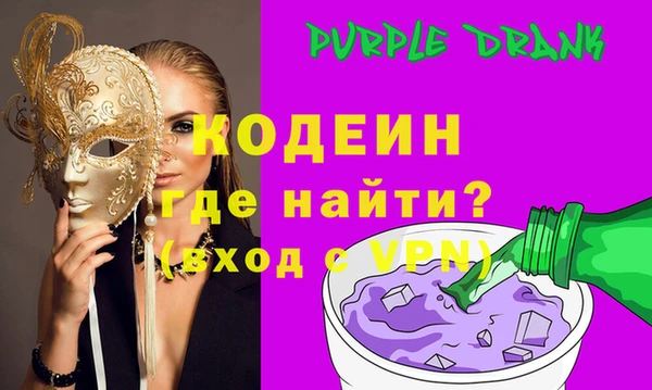 круглые Осинники