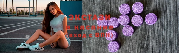 не бодяженный Осташков