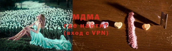 не бодяженный Осташков