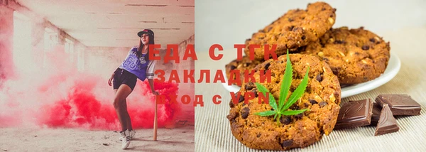 МДМА Переславль-Залесский