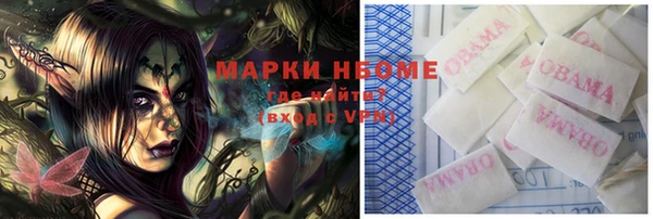 индика Остров
