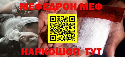 скорость Волгодонск