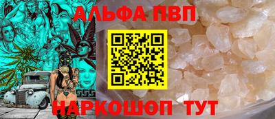 скорость Волгодонск