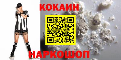 прущие грибы Волжский