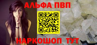скорость Волгодонск