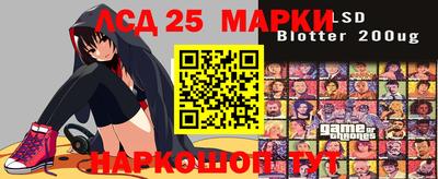 МДПВ Волжск