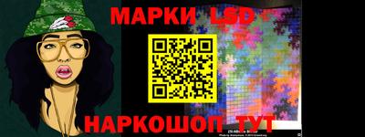 МДПВ Волжск