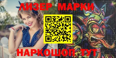 МДПВ Волжск