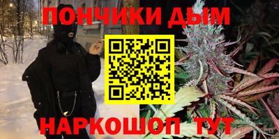 МДПВ Волжск