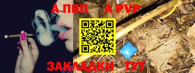 скорость Волгодонск