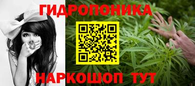 скорость Волгодонск
