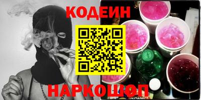 МДПВ Волжск