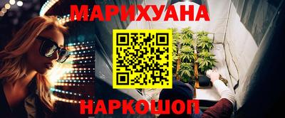 скорость Волгодонск