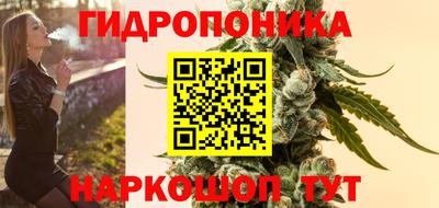 альфа пвп VHQ Абинск