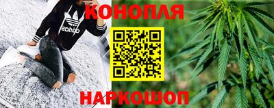скорость Волгодонск