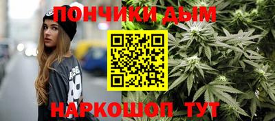 скорость Волгодонск