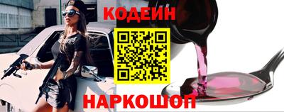 МДПВ Волжск