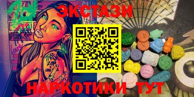 скорость Волгодонск