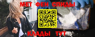 ГАЛЛЮЦИНОГЕННЫЕ ГРИБЫ Абакан