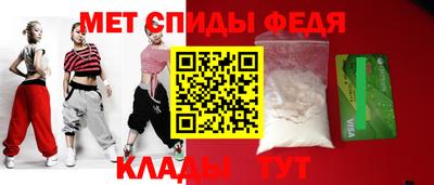 МДПВ Волжск