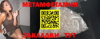 МДПВ Волжск