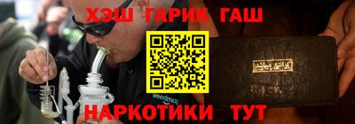 скорость Волгодонск