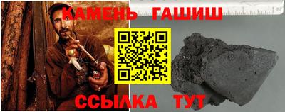МДПВ Волжск