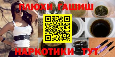 скорость Волгодонск